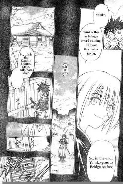 Rurouni Kenshin Chapter 257 7